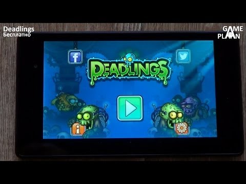 plan - Мой второй канал: http://youtube.com/yuraiscooldude Наши и Ваши новости и обзоры: http://game-plan.ru/ Мы ВК: http://vk.com/gameplan Мой инстаграм: http://in...