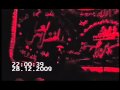 شاهد الفيديو