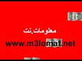 سوف نقوم في حال ورود المعلومات بالتأكد من صحتها ودقتها بطريقة تكفل خصوصية صاحب المعلومة. بعدها سيتم تحويل الجائزة المالية بطريقة منظمة ومؤمنة وفائقة السرية وعلى الطريقة التي تراها مناسبة وملائمة لك.