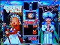 ぷよぷよsun　キキーモラ対シェゾ・ウィグィィ