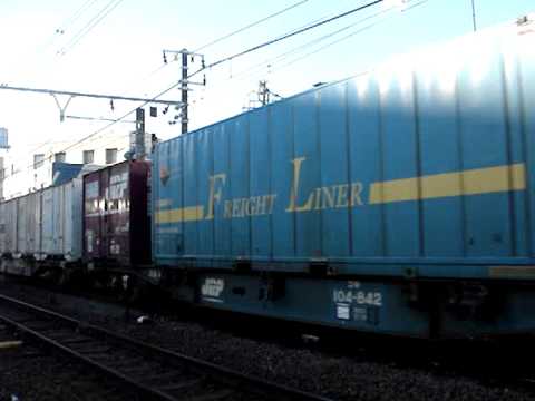 貨物列車　3054レ
