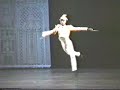 Graduation Ball The Ballet