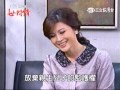 世間情 第239集 Ordinary Love Ep239 Part 2