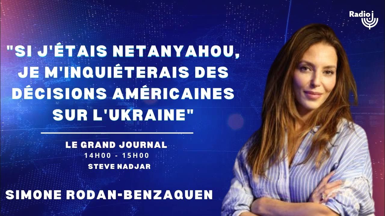 					Israël Trump: « Si j&rsquo;étais Netanyahou, je m&rsquo;inquiéterais des décisions américaines sur l&rsquo;Ukraine »					
