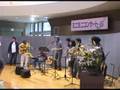 いわくらフォークジャンボリー2007 No.19