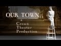 Our Town trailer F