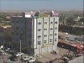 Hargeisa City Centre Hotel