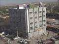 Hargeisa City Centre Hotel