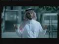 Hathi Najwai by Sameer Al Bashiri - هذه نجواي