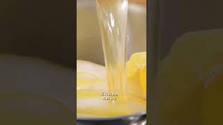 🥬 Mon chicon gratin du Nord