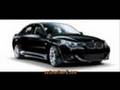 2008 BMW 5 Series Car Review.