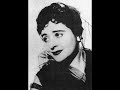 Victoria de los Ángeles - Bachiana brasileira nº 5