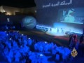 قرعة كأس الخليج 21 لكرة القدم