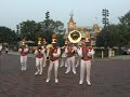 Hong Kong Disneyland Band 9pc - Poor Unfortunate Souls