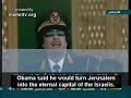 OBAMA RELGION ON ISLAM VIDEO YOU MUST SEE......... OBAMA RELGION ON ISLAM VIDEO YOU MUST SEE.........