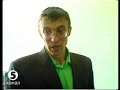 Pamięć dowódcy UPA Wasilija Kuka uczczono w Obwodzie lwowskim. W miejscu urodzenia dowódcy UPA we wsi Krasne od rana odprawiały się egzekwie.W uroczystości uczestniczyli weterani UPA, przedstawiciele władzy i organizacji społecznych.Wasilij Kuk zmarł w zeszłym roku. Miał 95 lat. W 50-tych latach ostatni dowódca UPA. Spędził wiele lat w radzieckich więzieniach, do ostatniego dnia życia prowadził aktywną społeczną działalność, wydał sporo książek i napisał mnóstwo artykułów o działalności OUN-UPA.Krewny Wasilija Kuka, Michał, składał przysięgę żołnierza UPA w 50-tych latach. W rocznicę śmierci generała-chorążego Wasilija Kuka przyszedł na jego grób. On dobrze pamięta te czasy, kiedy radziecka władza okrutnie pomściła się na rodzinie za podziemną działalność.Powiedział że na Ukrainie teraz brakuje takich patriotów, jak Wasilij Kuk. Пам'ять командира УПА Василя Кука вшанували на Львівщині Пам'ять командира УПА Василя Кука вшанували на Львівщині. На батьківщині провідника у селі Красне зранку відправили панахиду. Після цього на могилі провели поминальне віче за участі ветеранів УПА, представників влади та громадських діячів. Василь Кук помер торік. Йому було 95. У 50-х роках командира засудили. Він провів багато років у радянських таборах, до останнього дня вів активну громадську діяльність, видав чимало книжок і написав безліч статей про діяльність ОУН-УПА.Родич Василя Кука, Михайло, склав присягу вояка УПА у 50-х роках минулого століття. Сьогодні у річницю смерті генерал-хорунжого він прийшов на могилу чи не перший. Чоловік добре пам'ятає ті часи, коли радянська влада жорстоко помстилася родині за підпільну діяльність. Каже,  в Україні зараз бракує таких патріотів, як Василь Кук.