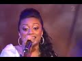 Emily Williams - Smile