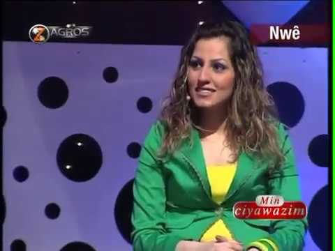 ZAGROS TV, Gurgakani Sar Shaqam, Min ciyawazim