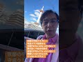 京都の守成クラブに！守成会員なら全国行かないのもったいない！家の近くや自分の県だけなんてもったいない！商圏じゃないから仕事につながらないとかじゃない！仕事につながるか関係なく全国に仲間を作った方がいい