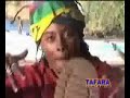 Tafara Dethrow - Nagna aia