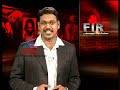 FIR 5,October 2011 Part 1