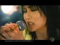 Shibasaki Kou - Prism