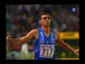 2003 Championnat du Monde d\