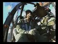 Hélicoptères Armée de Terre - French Army Helicopters Hélicoptères Armée de Terre - French Army Helicopters