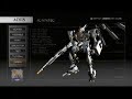 アーマードコア4(ガンオタAC) AC機体紹介 アーマード・コア4
