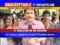 Fury over infant deaths in Kolkata