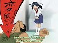 Harima e Tenma - Yura Yura