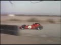 Holtville, CA Formula Vee Race - SCCA