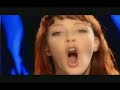 Bl�mchen - Blaue Augen