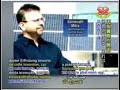 solar plastic cells