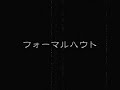 【UTAU】Mako and ibuki - Fomalhaut (Original)