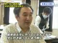 3Mix-MP法動画13
