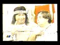 CHE COPETE Y LA DEUDA