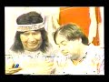 CHE COPETE Y LA DEUDA