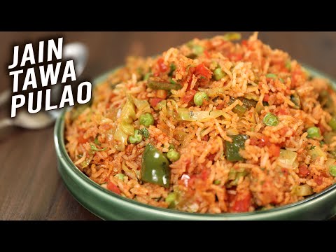 Jain Tawa Pulao | How To Make Jain Pulao | Tawa Pulao Recipe | Quick & Easy Jain Recipes By Ruchi