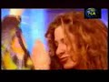 lebanese song