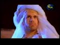 lebanese song