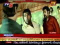 Pawan Kalyan Following Mahesh Babu As Police (TV5)(1 day ago)