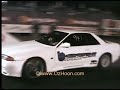 IMKAOS R32 GTST RB25/30 T72 25psi 140MPH IMKAOS R32 GTST RB25/30 T72 25psi 140MPH