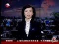孟加拉国救援人员搜寻幸存者