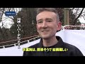 板橋区にある赤塚溜池公園では恒例の『梅まつり』が行われ、オーストラリア出身の古武道家が手裏剣術を披露するなど、さまざまなイベントが行われました。 およそ200本の梅が満開となったことしの赤塚梅まつりの中で、戦国時代の赤塚城跡を舞台に披露される古武道は一番人気で、オーストラリア出身の河津・バーバー・デビッドさんが手裏剣術を披露しました。デビッドさんは来日12年目で、日本の伝統武術に興味を持ち、3年前に地元・板橋区高島平に本部を置く「根岸流手裏剣術」の門をたたきました。デビッドさんは「手裏剣は、簡単そうで結構難しい。私は他の人と競ったり、自分がより他人よりも強いというのは好きではない。（古武■■↓全文を見る■■ www.mxtv.co.jp