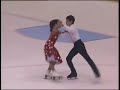 Hickory Hoedown - Joel and Rebekah Schneider-Farris