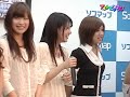 ビーチバレー