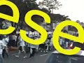 torcida jovem do santos estréia o novo bandeirão !