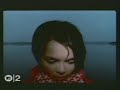 Stina Nordenstam - Little Star