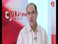 Programa La Jornada Salamanca 17 de Diciembre 2012